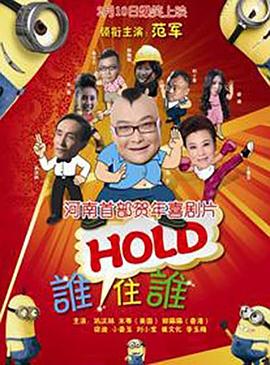 贾斯汀开唱众星捧场 莉莉·柯林斯红唇美丽惹眼 2013-11-28 当地时间11月26日晚，洛杉矶，贾斯汀·丁伯莱克在斯台普斯中心开唱，莉莉·柯林斯、马特·达蒙、艾米·亚当斯等明星现身捧场 。