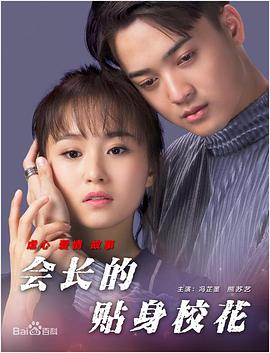 《白蛇：浮生》今年二月十三日会在马来西亚上映，还有菲律宾已经上映。