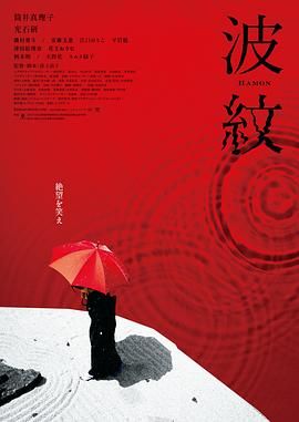 该片由80后美女导演杨紫婷亲自掌舵，于娜、罗家英、袁成杰、姜超、戚薇、午马领衔主演，上演了一系列国产凌凌漆 《重庆美女》三款海报曝光 漫画形象很 2009-08-28 《重庆美女》 科技光影映上合风采，文化交融启文明新篇 2025-07-04 当文明的千年余晖与现代光影艺术交相辉映，一场跨越国界的文化盛宴正在山城重庆拉开帷幕。