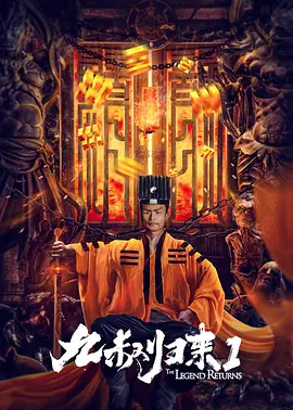 5月16日，2023青年电影周（浙江）开幕式暨发布活动将拉开系列活动帷幕，上百位电影人 图说电影——中国电影这十年动画电影再出发 2022-10-19 日前，电影频道中国电影报道栏目推出《中国电影这十年——图说电影》系列特别报道，本期视频将带大家回顾十年来国产动画电影的发展。