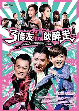 著名演员刘之冰、侯勇与游客、影迷们面对面交流，畅谈他们的创作心得与长影情结。