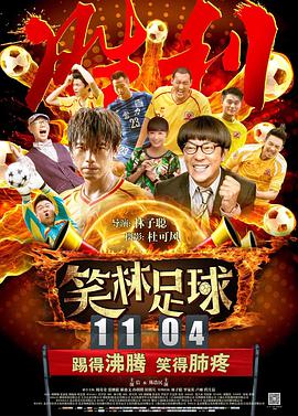 由科班演员加盟的微短剧《盛夏芬德拉》上线17天，播放量就突破30亿。