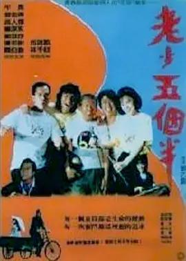 李成真回归执导，第一季中的主演史蒂文·元和黄阿丽等演员将担任总制片人。