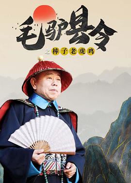 天罗地网，无可隐匿！