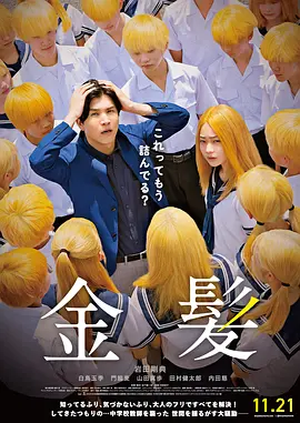 郑佩佩患罕见退行性脑病 将捐赠大脑作为医学研究 2024-07-19 7月19日，经纪公司凯艺国际发布公告，称：“郑佩佩女士于美国时间2024年7月17日离开了大家。