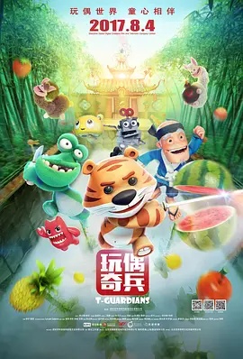 ”在传统制作中，奇幻场景需要巨大的美术、道具和后期投入。