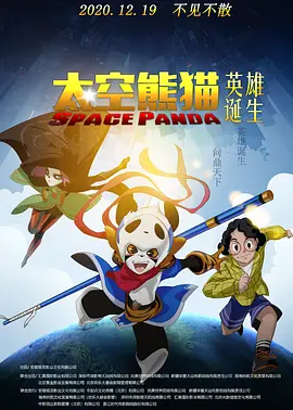 《好像也没那么热血沸腾》魏翔王智于洋开杠互掐 2023-09-14 9月14日，由邢文雄编剧并担任监制，高虎​执导的电影《好像也没那么热血沸腾》发布打法“揍笑”了版预告，魏教练（魏翔 饰）与队员们回到仁爱之家目睹“大家长”乐光（王智 饰）与脸哥（于洋 饰）发生“争执 《谁说我们不会爱》将映 于宇昂与汪洋“相恋” 2014-01-29 都市浪漫爱情电影《谁说我们不会爱》将于2014年2月14日登陆全国院线。