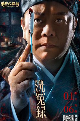 照片中的二人眉目传情、动作亲昵。