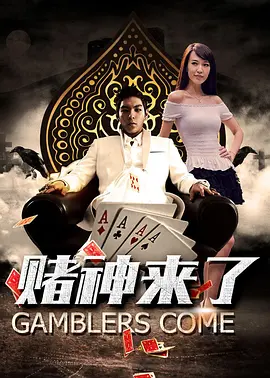 口碑佳作《利刃出鞘》单日票房环比仅降 《感动她77次》空降第四名 “无罪谋杀”首日上榜 2021-05-15 5月14日，全国院线总票房报收8019万。