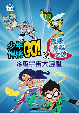 印度版《阿甘正传》发海报 卡普与阿米尔·汗相拥 2020-02-14 2月14日，印度版《阿甘正传》发布宣传海报，主演卡琳娜·卡普面对镜头，与阿米尔·汗相拥。
