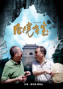 2025-10-14 《绮梦之旅》曝特辑 久石让献上好莱坞配乐首秀2025-10-13 热门新闻 食物和爱都不可辜负！