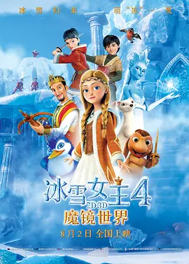 答案藏在层层叠加的压力与扭曲的亲子关系中。