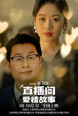 真人3D效果、歌舞片，再 《电影之歌》现场热舞不断 2010-09-27 由电影频道节目中心投资制作的大型多媒体音乐剧《电影之歌》24日在台北国家戏剧院进行首演。