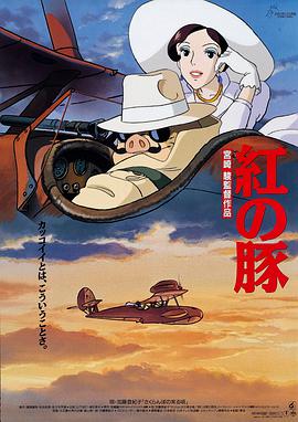 而两人为了争取女儿的监护权，于8月5日双双到家事法庭。