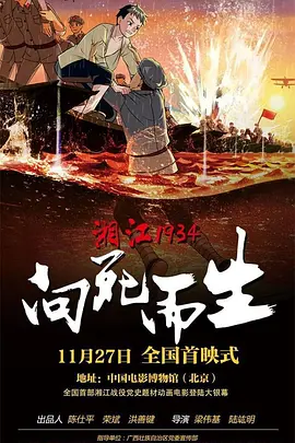 小李子狂追吉吉·哈迪德 外媒曝二人约会2022-09-14 小李子被爆追27岁超模吉吉·哈迪德 女方：没兴趣2022-09-08 吉吉·哈迪德庆生！