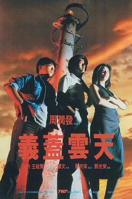 二战题材电影《波斯语课》曝预告 定档3月19日 2021-03-10 3月10日，由瓦迪姆·佩尔曼执导，纳威尔·佩雷兹·毕斯卡亚特、拉斯·艾丁格领衔主演的电影《波斯语课》曝光定档海报、定档预告，并宣布影片将于3月19日全国上映。