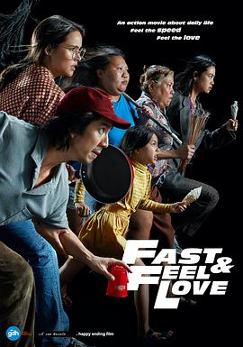 裴斗娜是枝裕和导演在2004年凭借《无人知晓》在戛纳电影节上获奖而一跃 裴斗娜新片变身“充气娃娃” 陷入奇幻爱情漩涡 2009-09-19 （左起）是枝导演、裴斗娜、ARATA裴斗娜数名“女佣少女”齐上台《空气人偶》剧照导演是枝裕和最新作品《空气人偶》即将在日本公映。