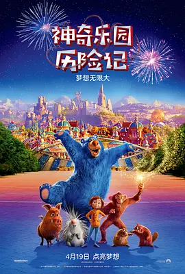 他们的亲生女儿希洛·努维尔·朱莉·皮特将名字合法更改为希洛·努维尔·朱莉。