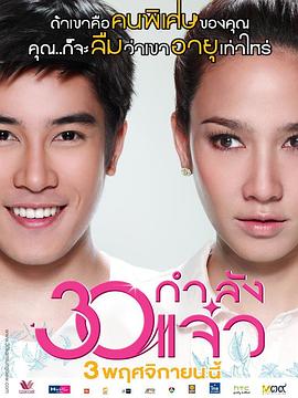 对此，高雄杰认为，AI演员带来的影响，包括创作观念、技术伦理，以及相关法规和制度，都需要跟进更新或调整。