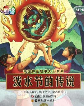 这种孤独感在夏然身上被无限放大。