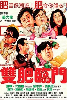 身穿黑裙难遮隆起的大肚，孕相明显，证实了之前传出的怀二胎消息。