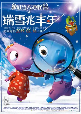 《浴血黑帮》宣布推出续集剧集 10 德鲁·斯特鲁赞去世 曾为《哈利·波特》设计海报 独家专访 王鹤润专访 | “见山是山” 从演自己到成为角 宋木子专访|从“献声”到“参演”的圆梦之旅 明星写真 去写真频道 王俊凯盛夏光年大片 展现一纪成长轨迹与艺术 啪姐性感登封！