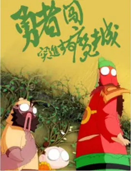 关晓彤回应红毯雷人造型：要是觉得一般，以后改!