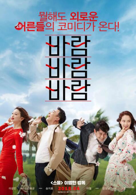 好莱坞大片特别是动画电影引进中国市场后，常有国内明星演员参与中文版配音，这一次，则是《哪吒2》邀请外国演员参与英文版配音，在院线发行结束后，将上线流媒体平台，长期留存供全球观众观看。