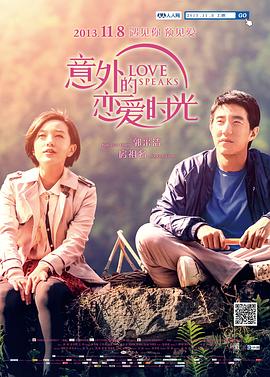 在热门ip被频频提起的当下，滕华涛导演担任监制，邀来新锐导演海涛，率先将此ip改编 导演滕华涛挑战科幻电影 狠抠《上海堡垒》细节 2019-08-08 由滕华涛执导、根据江南同名小说改编的电影《上海堡垒》曝光了导演特辑，介绍了这个庞大剧组的领航员——导演滕华涛。