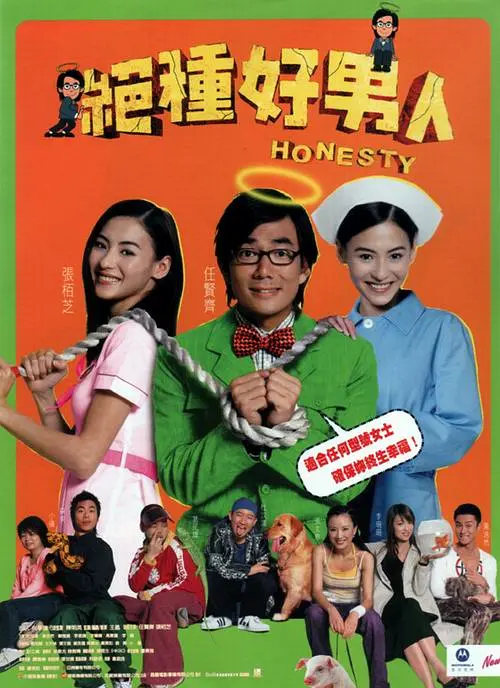 在电影制作环节，核心产值包括电影摄制服务、电影洗印加工服务、电影配音翻译服务、电影动画制作服务、电影拍摄基地服务以及数字电影节目制作等专业服务，覆盖故事片、动画片、纪录片、科教片等多种类型内容的生产全过程，基本反映了电影内容生产端的主要经济活动。