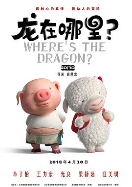 房租、水电费、日常开销……生活的压力就像乌云一样，慢慢笼罩了他们。