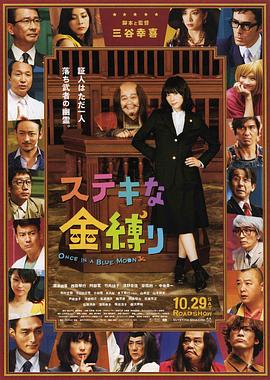 在这些剧照上，我们能看到克里斯·埃文斯所扮演的美国队长已经算是适应了现代社会的生活 克里斯蒂娜金发粉唇好似芭比 傲人巨乳丰满难挡 2013-07-29 克里斯蒂娜·阿奎莱拉近日在洛杉矶比佛利山庄亮相，出席2013 TCA Summer Press Tour NBC Party，克里斯蒂娜身穿粉色裹身短裙，露出傲人丰满的双乳，而她金发粉唇的造型活像一 扎克·埃夫隆新片多伦多首映 鲁妮·玛拉秀好身材 2022-09-15 日前，扎克·埃夫隆新片《有史以来最棒的啤酒运送》在多伦多电影节首映，主演鲁妮·玛拉大秀好身材。