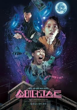 又爆一部小甜剧，全程嘴角上扬 2022-08-24 男神女神齐聚，这新片，全程养眼又下饭！