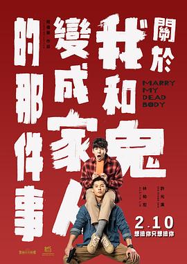 影片一经上映便引发了广泛的关注，话题度直线飙升，万茜李庚希两位 《兔子暴力》曝预告定档8.27 万茜李庚希演母女 2021-07-15 7月15日，由李玉、方励监制，申瑜执导，万茜、李庚希领衔主演的电影《兔子暴力》曝光了定档海报、预告片，宣布将于8月27日全国公映。