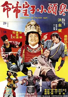 上一页12345...99下一页 | | | | | | 电影频道节目中心官方网站CCTV6 VIP影院 全部 电影 电视剧 影人 视频 图片 新闻 更新时间 所有 1小时内 今日内 1周内 1个月内 从资讯频道搜索 结果 161041 条 