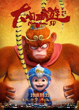 邬君梅透露自己在片中的公 美术界名人纷纷助阵王德顺新片《艺术也疯狂》 2017-05-31 影片讲述了知名画家水爷不堪世俗纠缠，躲在济南市一个名叫双泉的小镇，潜心创作。