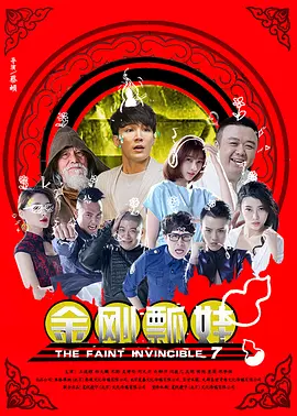 据悉，在这部讲述好莱坞故事的影片中，托比·马奎尔将会扮演喜剧大师卓别林。