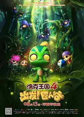 李安特制《双子杀手》片花曝光 2019-08-21 8月21日，华夏电影发行有限责任公司在京举办CINITY品牌发布会，该品牌及融合了电影放映领域高新技术格式的CINITY影院系统正式和观众见面。