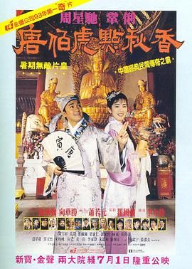 CP又增多了！
