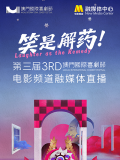 抖森身份升级后首现身 带娃遛狗两不误 2023-02-24 日前，英国演员“抖森”汤姆·希德勒斯顿升级为奶爸后首次现身，身穿舒适的All Black运动装搭鸭舌帽，推着婴儿车，带着爱犬Bobby一同出行，低调又有爱。