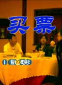 《芒咕的动物城》曝海报及片段 欢乐冤家终极PK 2021-11-19 11月19日，动画电影《芒咕的动物城》发布“全员拔河”海报与“终极对决”视频片段，“欢喜冤家”再碰面，上演终极对决大战，动物王国大集结，萌趣爆笑闹不停。