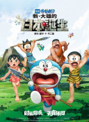 在影片上映之前，我提到《哪吒之魔童降世》大卖的原因：它特别能激发国民情绪。