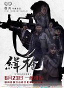 2026-03-31 AI技术的迅猛发展，让声音复刻变得轻而易举，却让配音行业深陷被侵权困境。