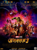 更多观众则是慕名而来，渴望在大银幕上体会这部经典巨作。