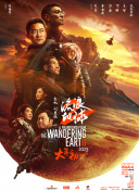 那时候，我们总期待着影院门口换上新的海报，银幕上那些关于亲情的温暖故事，让懵懂的我们回味至今。