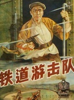 郑丽媛代言化妆品牌 与丹尼尔再饰演情侣 2009-01-21 郑丽媛某知名化妆品牌于20日发表声明称确定郑丽媛为新的代言模特，并与丹尼尔·海尼出演情侣。