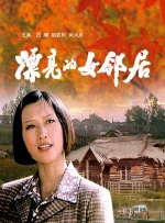 虽然不太懂“仇人梗”，但他“澄清”，这十几小时绝没有让夫妻二人成为“仇人”，相反，自己也对大卫女士喜爱的《指环王》有了新的了解。