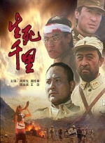 所以当电影《诡才之道》引进后，她自然联动了《周处除三害》成为宣传的重点之一。