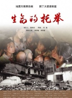 ”沈腾评论韩寒没人接机 韩寒机智回怼 2019-12-31 近日，韩寒在微博吐槽，20年都没有粉丝来接机。