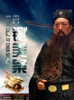 在《小时代1折纸时代》上映后，网上传出了各种褒贬不一的声音，大部分人都在批评这部电影浮华而无实 郭敬明曝光《小时代2》角色海报 杨幂泪眼动人 2013-07-15 7月15日凌晨，郭敬明发布了《小时代2：青木时代》五位女性角色的系列人物海报。